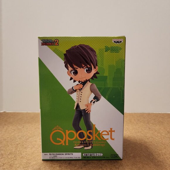 New Banpresto Tiger & Bunny 2 Q Posket Kotetsu T. Kaburagi Figure Japan 15cm - Picture 4 of 6